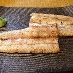 鰻 にしはら - 