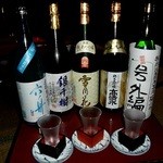Akita Nagaya Sakaba - 日本酒