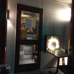 らぁめん家 有坂 - 150606