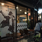 らぁめん家 有坂 - 150606