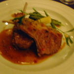 ルパンバーラヴァン - オーストラリア産 仔羊背肉のロティ