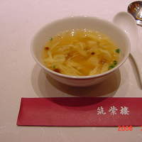 筑紫樓 銀座店 - スープ