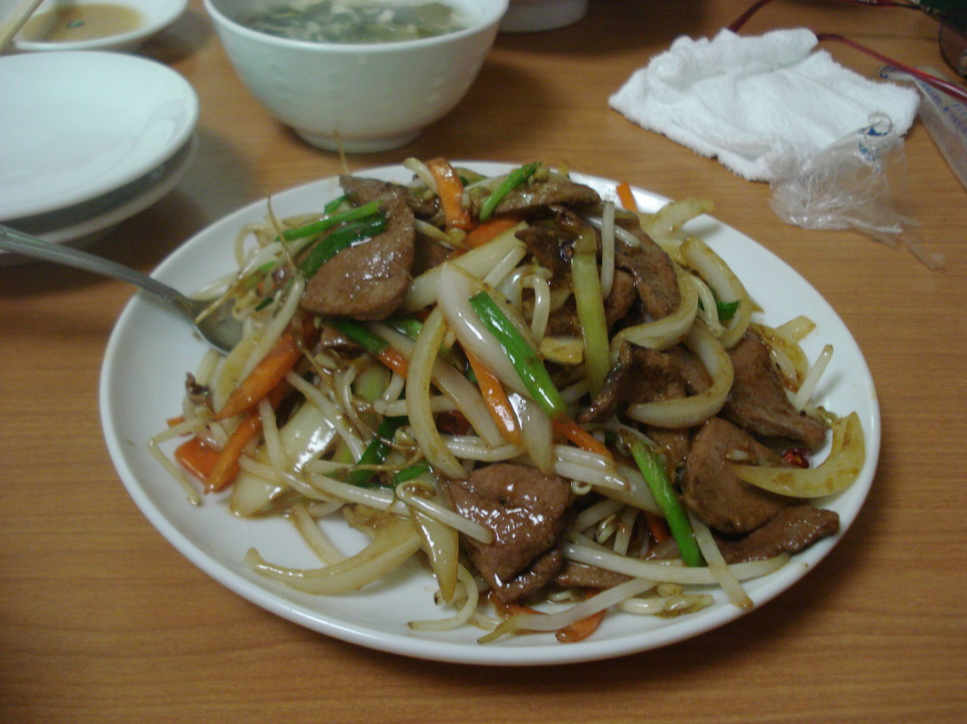福盛 中華料理 name=