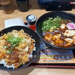 資さんうどん - 料理写真: