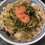 吉野家 - 料理写真:明太高菜マヨ牛丼