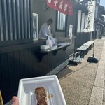 千成亭 - 料理写真: