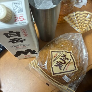 谷ちくわ商店_1
