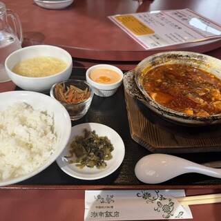 湖南飯店_0