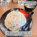 伝説のすた丼屋 - 料理写真: