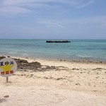 星のや竹富島 - カイジ浜(星砂の浜)