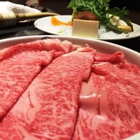 とけいや - 