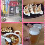 平良久亭 - 昼飲み