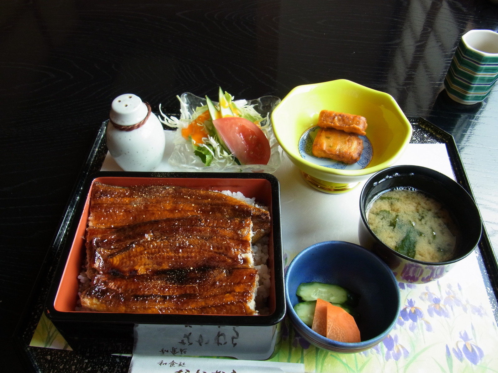 和食処 なかむら name=