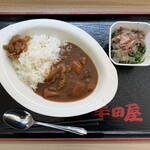 大衆食堂 半田屋 - 料理写真: