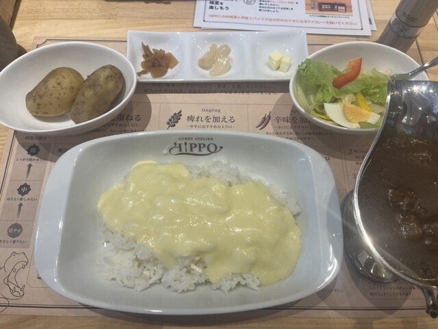 by de3977 : CURRY ATELIER HIPPO （カレーアトリエヒッポー） - 福島（阪神）/カレー [食べログ]