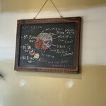 げつようび - 