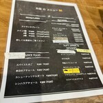 げつようび - 