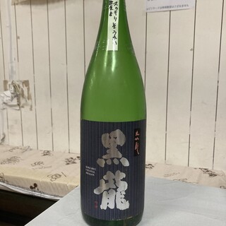 巴うどん_1
