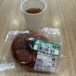 フードスクエアカスミ - 料理写真:全景