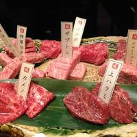 焼肉専科　肉の切り方 銀座数寄屋橋店 - 
