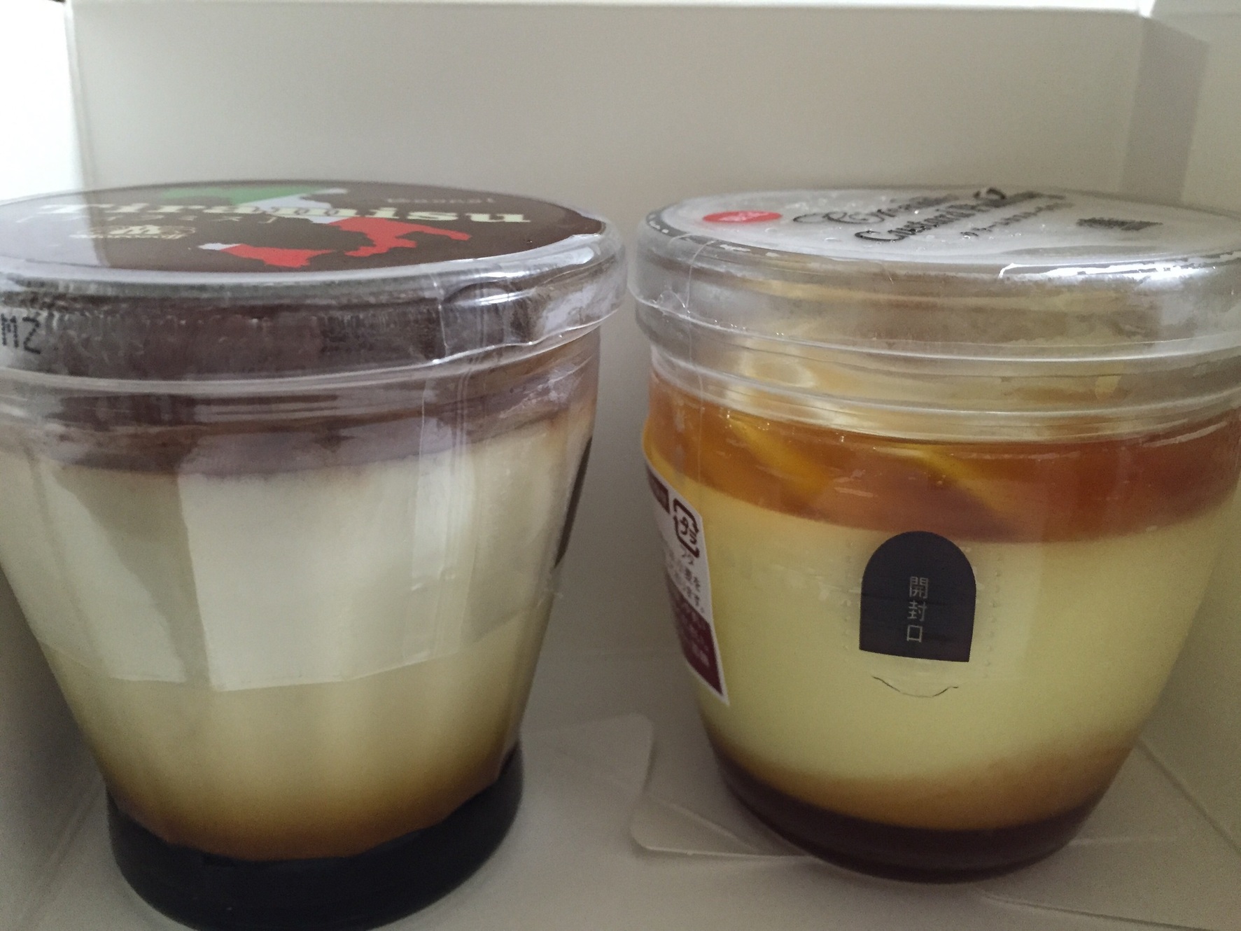 モロゾフ 遠鉄百貨店 name=
