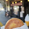 尾道大判焼き さくら - クロワッサンクリーム