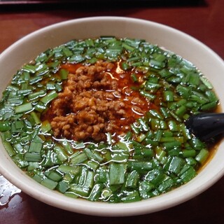 味銀_0