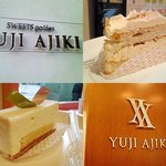 スイーツガーデン ユウジアジキ - “くるみのダクワーズ” “フロマージュ クリュ”（プレオープン招待日）