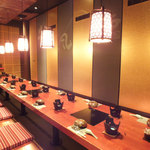 Sushi Tofuro - 