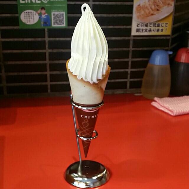 メニュー写真 野郎ラーメン 渋谷センター街総本店 渋谷 ラーメン 食べログ