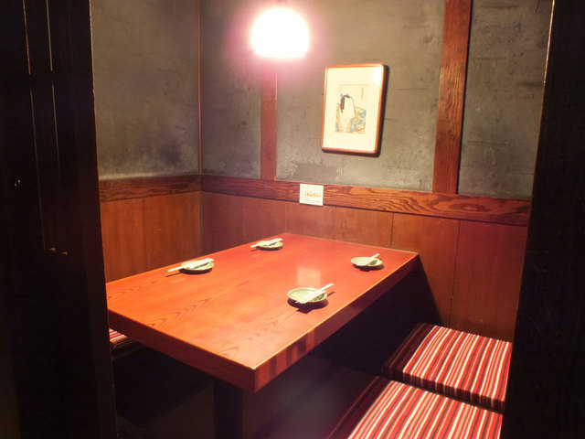 座席 : すし土風炉 西新宿七丁目店 （【旧店名】土風炉） - 西新宿