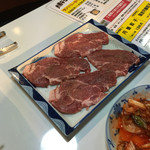 焼肉・円盤餃子　ひたち - 