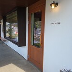 pâtisserie cocoru - 