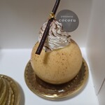 pâtisserie cocoru - 