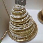 pâtisserie cocoru - 