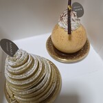 pâtisserie cocoru - 