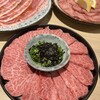 焼肉Lab  - 