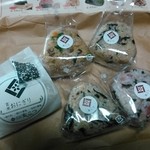 玄米おにぎり　玄こつ鹿屋店 - 料理写真: