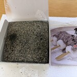 ふるや古賀音庵 - 料理写真:相変わらず一面の黒胡麻！
