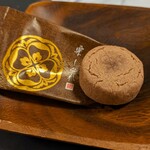 菓匠清閑院 - 料理写真:栗しぐれ