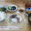 御等参