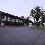 五島コンカナ王国 - ホテル外観