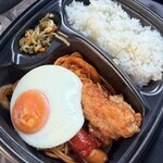 ほっともっと - 料理写真: