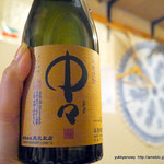 居酒屋 花門 - 2015．06