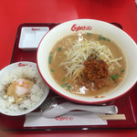 くるまやラーメン 青井店 - 味噌坦々麺温玉ごはんセット