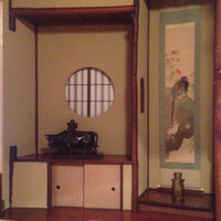 すき焼割烹 日山 - 床の間