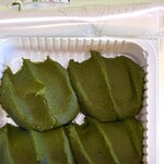ふれあいの館 - 