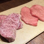 焼肉ホルモン はねいし
