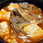 ほっともっと - 料理写真:・牛スンドゥブ(おかずのみ) 690円