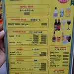 プルジャ ダイニング - 